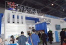 印天科技闪耀75届中国教育装备展