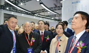 第75届中国教育装备展示会开幕式